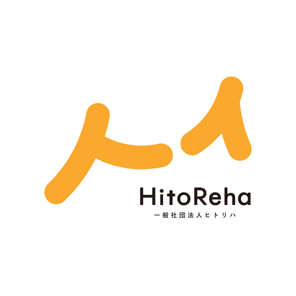 設置者Hito Rehaのロゴ